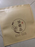 威爾基普洱茶密封袋茶葉袋存茶袋茶餅包裝袋牛皮紙自封袋鋁箔儲存收納袋 【牛皮紙色】珍藏品 20只裝 曬單實拍圖