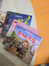 寶寶睡前故事樂(lè )園+成長(cháng)故事樂(lè )園全60冊彩圖注音版睡前故事書(shū)兒童繪本0-3-5-6歲幼兒早教啟蒙認知繪本帶拼音的小童話(huà) 課外閱讀 閱讀 課外書(shū)暑假作業(yè) 一升二暑假銜接 小升初暑假銜接 曬單實(shí)拍圖