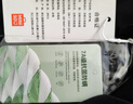 名創(chuàng  )優(yōu)品（MINISO）抗菌t恤男2025新款正肩寬松百搭夏季設計感倒三角短袖 黑 XL 曬單實(shí)拍圖