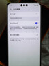 華為（HUAWEI）/華為 Mate60 華為 mate60pro鴻蒙系統(tǒng) 國(guó)行原裝正品 mate60 Pro白沙銀 激活 12+1TB 曬單實(shí)拍圖
