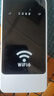 戴丹隨身wifi5Ghz無限流量2025款全國通用充電寶二合一 3C認(rèn)證便攜式免插卡路由器可移動(dòng)wifi 【5Ghz升級(jí)款】1萬毫安24核續(xù)航72H 曬單實(shí)拍圖
