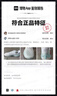 李寧利刃5V2 3D碎影丨籃球鞋男鞋2025新款耐磨穩(wěn)定專業(yè)運(yùn)動(dòng)鞋ABAV059 曬單實(shí)拍圖