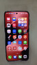 華為（HUAWEI）Pura 80 Pro+智能手機(jī) 新品上市 高動(dòng)態(tài)主攝超大底雙長(zhǎng)焦個(gè)性色卡【華為官方授權(quán) 順豐速發(fā)】 釉紅 16GB+512GB（現(xiàn)貨速發(fā)） 12期免息 0手續(xù)費(fèi) 曬單實(shí)拍圖