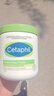 絲塔芙（Cetaphil）大白罐 550g 面霜嬰童身體乳霜不含  母嬰專用 曬單實(shí)拍圖
