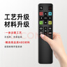 宜百利 適用于TCL電視遙控器 藍(lán)牙語音遙控器RC801C RC801D 65A880C 49A 55A950C電視機(jī)通用遙控板8275 曬單實(shí)拍圖