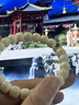 尚仙 文玩SHANGXIAN尚仙「星月」白玉菩提手串大留白精工老型無相送禮男女 「老型」9x8白玉菩提 手工嵌金釘 17cm 曬單實拍圖
