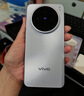 vivo X200s 16+512 直白 蔡司超級(jí)潛望長(zhǎng)焦 濕手秒開超聲波指紋 藍(lán)晶×天璣9400+【贈(zèng)話費(fèi)券】國(guó)家補(bǔ)貼 曬單實(shí)拍圖