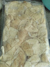 優(yōu)牧冠 豬大腸 冷凍豬腸子 高熟度半成品豬肥腸預(yù)制食材 白水肥腸凈重2斤（免洗免切） 曬單實(shí)拍圖