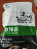 羊排條2斤4斤羔羊肉原切羊肋排生鮮燉肉清蒸燒烤燉煮食材 羊排條2斤 曬單實拍圖