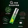 超霸（GP）5號電池40粒五號堿性干電池適用于耳溫槍/血氧儀/血壓計/血糖儀/鼠標(biāo)等5號/AA/R6P 商超同款 曬單實拍圖