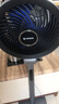 艾美特（AIRMATE）“天鵝S”空氣循環(huán)扇電風(fēng)扇等離子凈化除菌32檔直流變頻家用一級(jí)能效語(yǔ)音落地扇磁吸濾網(wǎng) SRDI129 曬單實(shí)拍圖