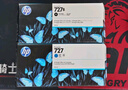 惠普（HP）711墨盒原裝適用機型T520 T120 T530繪圖儀 711B 3WX02A黑色雙支裝(80ml*2) 曬單實拍圖
