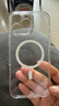 倍思【冰晶不發(fā)黃丨冰透散熱】適用iPhone16promax手機殼蘋果16promax保護套Magsafe磁吸充電超薄防摔 曬單實拍圖