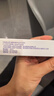 999 阿達(dá)帕林凝膠21g 啊阿達(dá)帕林凝膠祛痘第三代醫(yī)用祛痘消炎痤瘡專用 2盒【閉口、調(diào)節(jié)角化】 曬單實(shí)拍圖