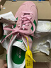 阿迪達(dá)斯 （adidas）三葉草 女 GAZELLE BOLD厚底休閑鞋板鞋 IE0420 37碼 UK4.5碼 曬單實(shí)拍圖