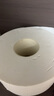 維達(dá)有芯超韌大卷紙3層820克*12卷 大盤紙加厚商用衛(wèi)生紙整箱銷售 曬單實(shí)拍圖