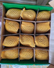 佳沛（zespri）綠奇異果 優(yōu)選大果12粒單果約113-135g  水果禮盒 獼猴桃 曬單實拍圖