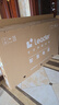 統(tǒng)帥海爾Ieader L85F8 85英寸720分區(qū)MiniLED智慧屏京東自營6+128G高刷游戲AI電視國家補(bǔ)貼20%一級(jí)能效 曬單實(shí)拍圖
