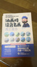 油畫(huà)棒涂色名畫(huà) 遇見(jiàn)莫奈 遇見(jiàn)梵高 遇見(jiàn)塞尚、馬蒂斯、莫蘭迪 套書(shū)共3冊 曬單實(shí)拍圖