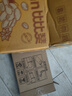 巨人的工具 健康財(cái)富與智慧自助寶典 21世紀(jì)的窮查理寶典 人生答案之書(shū)112個(gè)人生問(wèn)題和答案112位牛人切身實(shí)踐 成功勵(lì)志正版書(shū)籍 中信出版社 曬單實(shí)拍圖