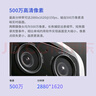 普聯(lián)（TP-LINK） 500萬(wàn)3K雙頻雙攝變焦攝像頭家用監(jiān)控器360無(wú)線家庭室外戶外tplink可對(duì)話網(wǎng)絡(luò)遠(yuǎn)程高清AIPC657 曬單實(shí)拍圖