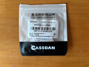 CASSDAN適用lighting耳機轉typec蘋(píng)果15promax16華為小米手機平板macbook筆記本電腦ipad有線(xiàn)耳機轉接器 蘋(píng)果耳機轉type-c公轉接頭-白色鋁合金款 曬單實(shí)拍圖