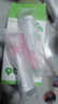 Yuccayucca兒童電動牙刷刷頭替換軟毛波浪形刷毛硅膠舌苔刷適配中大童 波浪粉色刷頭2支裝 曬單實拍圖