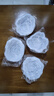 十色生活立體牡丹冰塊模具荷花奶凍布丁慕斯食品級硅膠翻糖手工皂擺件烘焙 立體牡丹模具【食品級 易脫?！?曬單實拍圖