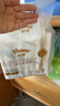 舒潔（Kleenex）抽紙 鎏金乳霜紙 柔軟原生木漿 3層加厚不掉屑 高端手紙保濕紙巾 3層 40抽*16包 曬單實(shí)拍圖
