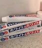獅王（Lion）White&White小蘇打牙菌斑美白護齦清新口氣含氟牙膏 白桃味120g*3 曬單實(shí)拍圖