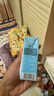 圣牧有機純牛奶 品醇200ml*24盒 安全純凈 有機追溯早餐奶 專注有機 曬單實拍圖