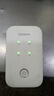 聯(lián)想原裝隨身wifi6支持5G設(shè)備2025款移動(dòng)無線上網(wǎng)卡官方正品免插卡全國通用網(wǎng)絡(luò)無限流量便攜式筆記本 聯(lián)想高端【W(wǎng)iFi6Pro】極速光纖+3000毫安 2025款官方原裝【支持5G/4G聯(lián)想中興 曬單實(shí)拍圖