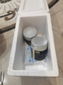 豬福儂無抗?jié)庀愫谪i豬油230g*2瓶 黑豬板油熬制真豬油0添加干凈源頭直發(fā) 曬單實(shí)拍圖