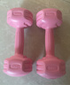 朗威啞鈴女士初學(xué)者兒童小啞鈴女包膠啞鈴練手臂亞玲塑形家用健身器材  櫻花粉 3KG =1.5kg*2女80%選 曬單實(shí)拍圖