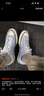 匡威（Converse）官方 1970S男女運動(dòng)低幫帆布鞋云朵藍灰藍色A06522C A06522C 38 曬單實(shí)拍圖