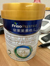 美素佳兒（Friso）皇家較大嬰兒配方奶粉 2段（6-12個(gè)月）800克 乳鐵蛋白 新國(guó)標(biāo) 曬單實(shí)拍圖