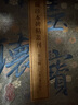 翰墨瑰寶·上海圖書(shū)館藏珍本碑帖叢刊(第七輯) 曬單實(shí)拍圖