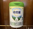 諾優(yōu)能諾優(yōu)蘊幼兒配方奶粉（12-36月齡 3段）800g 曬單實拍圖