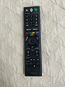 啟征者語音遙控器 適用于SONY索尼液晶電視55X9000F 8500G H系列通用 索尼電視機(jī)遙控器 RMF-TX310C RMF-TX310C語音藍(lán)牙款 京8倉出庫 曬單實拍圖