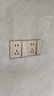 公牛（BULL）G62金開關(guān)插座奶油風全屋套餐電源網(wǎng)絡(luò)空調(diào)二三插雙控亞克力面板 玫瑰金-斜五孔 曬單實拍圖