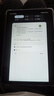HUWYI平板電腦padPro2025新款ipad 4K超清大屏全面屏144Hz全網(wǎng)通5G高刷網(wǎng)課學(xué)習(xí)游戲娛樂辦公 卷云灰 16pro16G運行+256G內(nèi)存+豪華禮品12英 曬單實拍圖
