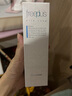 芙麗芳絲（freeplus）氨基酸洗面奶 男女士 敏感肌100g 曬單實(shí)拍圖