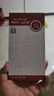 造貝（ZAOBEI）適用vivo y52s鋼化膜高清透明保護膜VIVOY52S全屏手機膜防刮強抗指紋 高清透明鋼化前膜(2片裝)+碳纖維后軟膜 曬單實拍圖
