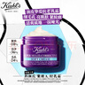 科顏氏（Kiehl's）紫玻A輕乳霜50ML面霜緊致修顏霜護(hù)膚品禮盒生日禮物 曬單實(shí)拍圖