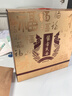 習(xí)酒 金鉆 醬香型白酒 53度 500ml*2瓶 雙支裝 含雙支包裝盒 曬單實(shí)拍圖