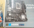英特爾（Intel）12代酷睿CPU 華碩600主板CPU套裝 板u套裝 華碩 PRIME H610M-A D4 i5-12400 盒裝 曬單實拍圖
