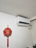 海爾空調(diào)掛機(jī)大1.5匹凈省電Plus 自清潔變頻冷暖新一級(jí)能效家用空調(diào)臥室掛式防直吹國(guó)家補(bǔ)貼20% 大1.5匹 一級(jí)能效 凈省電Plus+雙排銅管神機(jī) 曬單實(shí)拍圖