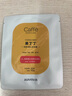 CaffeMARYLING埃塞俄比亞耶加雪菲進(jìn)口果丁丁精品掛耳咖啡濾掛式新鮮淺中烘焙 淺中烘焙 曬單實拍圖
