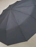 小魔全自動晴雨傘男女晴雨兩用遮陽傘大號加固抗風(fēng)暴自動傘192骨 曬單實(shí)拍圖