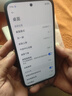 小米REDMI Turbo 4 Pro 新品5G紅米手機(jī) 白色 16+256GB 官方標(biāo)配 曬單實(shí)拍圖